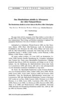Bild der ersten Seite der Arbeit: Das Stratiotetum aloidis in Altwassern der Aller-Talsand-Ebene