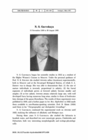Image de la premiere page de: N. S. Gaevskaya (15 November 1889 to 30 August 1969)